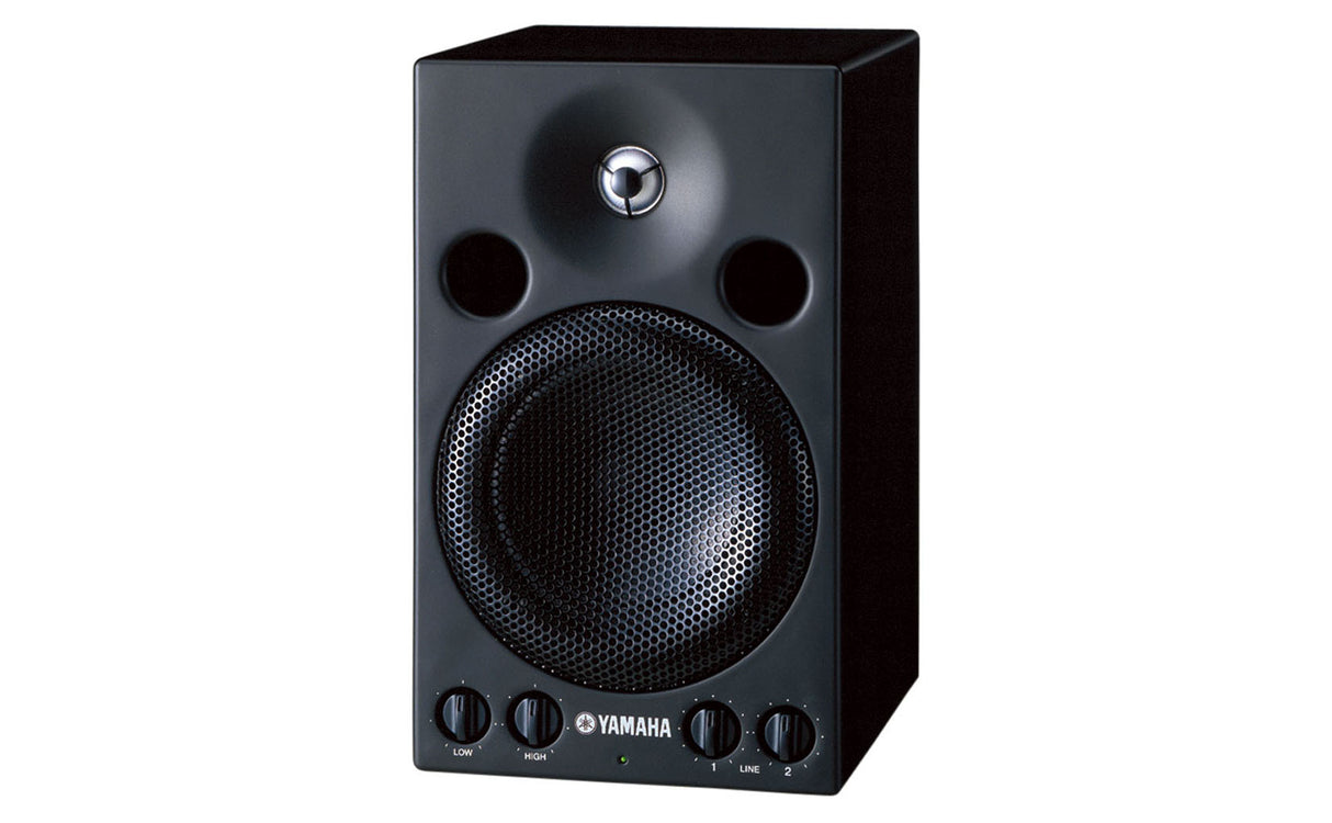 Yamaha MSP3 aktyvus monitorius